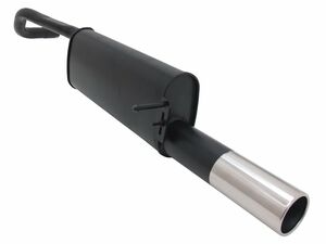 Novus Sportendschalld�mpfer f�r Seat Ibiza (6J/6P) 1 x 90mm