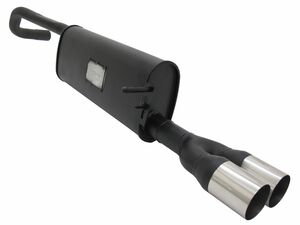 Novus Sportendschalld�mpfer f�r Seat Ibiza (6J/6P) 2 x 76mm RL-Design