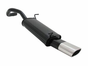 Novus Sportendschalld�mpfer f�r Seat Ibiza (6L) 75 x 135mm