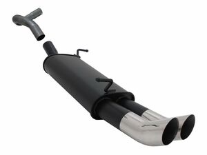 Novus Sportendschalld�mpfer f�r Seat Ibiza (6L) 2 x 76mm DTM