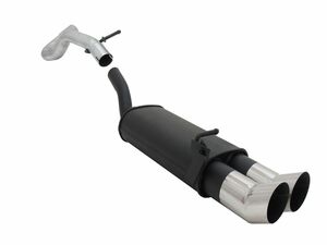 Novus Sportendschalld�mpfer f�r VW Beetle Cabrio 2 x 90mm DTM