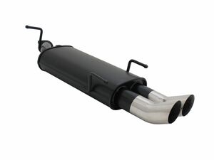 Novus Sportendschalld�mpfer f�r Opel Vectra B Limousine + Caravan (B/J96) 2 x 76mm DTM