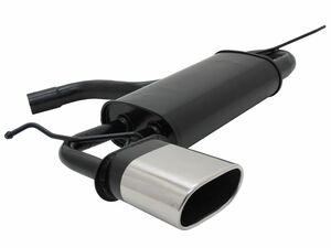 Novus Sportendschalld�mpfer f�r Seat Leon (1P) 75 x 135mm