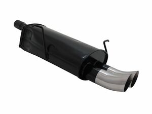 Novus Sportendschalld�mpfer f�r BMW E46 Coupe 2 x 76mm DTM