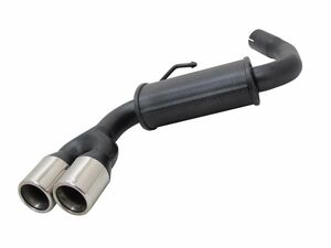 Novus Sportendschalld�mpfer f�r BMW 1er (E87) 2 x 76mm