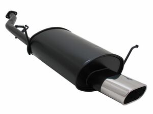 Novus Sportendschalld�mpfer f�r BMW E36 Compact (3/C G) 75 x 135mm