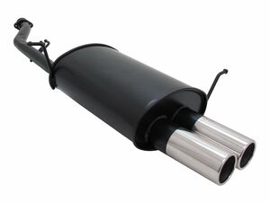 Novus Sportendschalld�mpfer f�r BMW E36 Compact (3/C G) 2 x 76mm