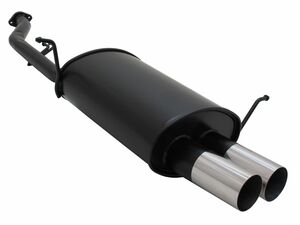 Novus Sportendschalld�mpfer f�r BMW E36 Compact (3/C G) 2 x 76mm RL-Design