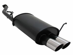 Novus Sportendschalld�mpfer f�r BMW E36 Compact (3/C G) 2 x 76mm MS-Design