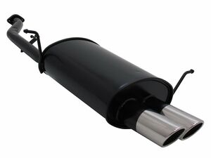 Novus Sportendschalld�mpfer f�r BMW E36 Compact (3/C G) 2 x 76mm SR-Design