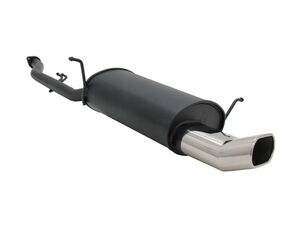 Novus Sportendschalld�mpfer f�r BMW E36 Compact (3/C G) 75 x 135mm DTM