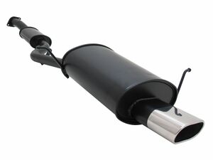 Novus Sportendschalld�mpfer f�r BMW E36 Compact (3/C G) 75 x 135mm