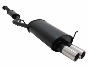 Novus Sportendschalld�mpfer f�r BMW E36 Compact (3/C G) 2 x 76mm