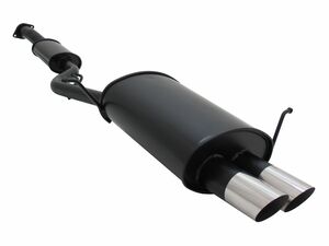 Novus Sportendschalld�mpfer f�r BMW E36 Compact (3/C G) 2 x 76mm MS-Design