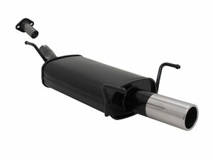 Novus Sportendschalld�mpfer f�r Opel Astra G Flie�heck (G/T98) 1 x 76mm