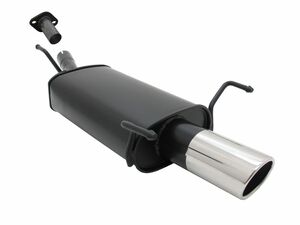 Novus Sportendschalld�mpfer f�r Opel Astra G Flie�heck (G/T98) 1 x 90mm SR-Design