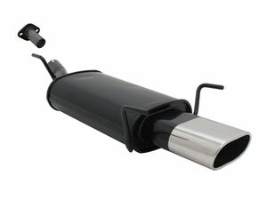 Novus Sportendschalld�mpfer f�r Opel Astra G Flie�heck (G/T98) 75 x 135mm