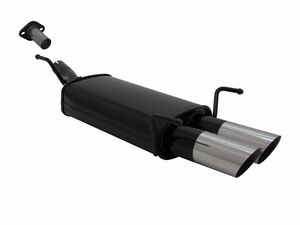 Novus Sportendschalld�mpfer f�r Opel Astra G Flie�heck (G/T98) 2 x 76mm MS-Design