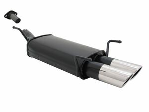 Novus Sportendschalld�mpfer f�r Opel Astra G Flie�heck (G/T98) 2 x 76mm SR-Design