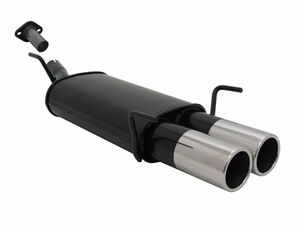 Novus Sportendschalld�mpfer f�r Opel Astra G Flie�heck (G/T98) 2 x 90mm