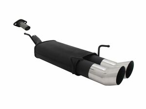 Novus Sportendschalld�mpfer f�r Opel Astra G Flie�heck (G/T98) 2 x 90mm DTM