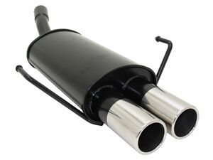 Novus Sportendschalld�mpfer f�r Opel Astra H (A-H) 2 x 76mm