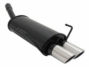 Novus Sportendschalld�mpfer f�r Opel Astra H (A-H) 2 x 76mm SR-Design