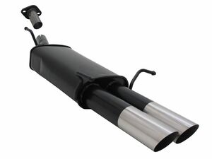 Novus Sportendschalld�mpfer f�r Opel Astra G Coupe (G/T98) 2 x 76mm MS-Design