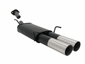 Novus Sportendschalld�mpfer f�r Opel Astra G Coupe (G/T98) 2 x 90mm RL-Design