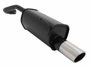 Novus Sportendschalld�mpfer f�r VW Lupo (6X) 1 x 90mm SR-Design