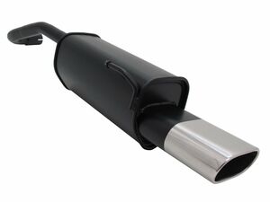 Novus Sportendschalld�mpfer f�r VW Lupo (6X) 75 x 135mm