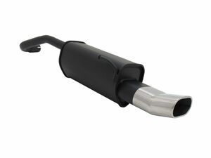 Novus Sportendschalld�mpfer f�r Seat Arosa (6H/6HS) 75 x 135mm DTM