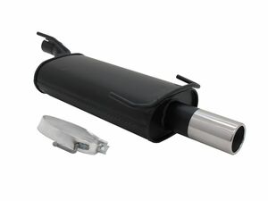 Novus Sportendschalld�mpfer f�r Opel Astra F Flie�heck (F/-CC) 1 x 76mm