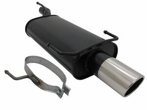 Novus Sportendschalld�mpfer f�r Opel Kadett E Cabrio 1 x 90mm SR-Design