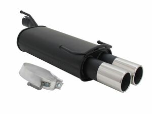 Novus Sportendschalld�mpfer f�r Opel Kadett E Cabrio 2 x 76mm