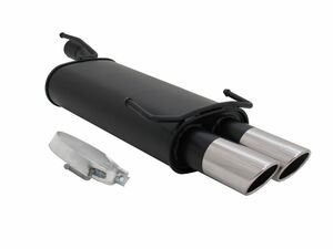 Novus Sportendschalld�mpfer f�r Opel Kadett E Cabrio 2 x 76mm SR-Design