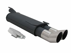 Novus Sportendschalld�mpfer f�r Opel Kadett E Cabrio 2 x 90mm DTM