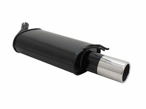 Novus Sportendschalld�mpfer f�r Renaul Twingo (C06) 1 x 90mm