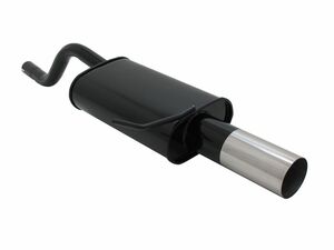 Novus Sportendschalld�mpfer f�r Renault Clio II (BB0/CB0) 1 x 90mm RL-Design