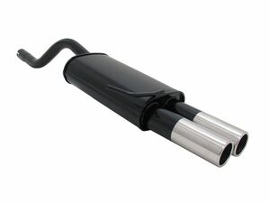 Novus Sportendschalld�mpfer f�r Renault Clio II (BB0/CB0) 2 x 76mm