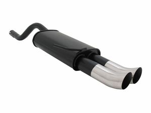 Novus Sportendschalld�mpfer f�r Renault Clio II (BB0/CB0) 2 x 76mm DTM