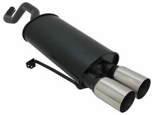 Novus Sportendschalld�mpfer f�r Renault Clio III (BR0/CR0) 2 x 76mm RL-Design