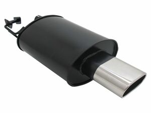 Novus Sportendschalld�mpfer f�r BMW E39 Limousine (E39) 75 x 135mm