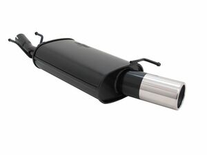 Novus Sportendschalld�mpfer f�r Ford Fiesta (JAS/JBS) 1 x 90mm
