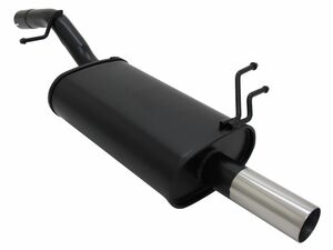 Novus Sportendschalld�mpfer f�r Ford Fiesta (JH/JD) 1 x 60mm