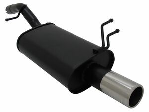 Novus Sportendschalld�mpfer f�r Ford Fiesta (JH/JD) 1 x 76mm