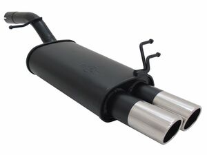 Novus Sportendschalld�mpfer f�r Ford Fiesta (JH/JD) 2 x 76mm SR-Design