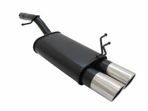 Novus Sportendschalld�mpfer f�r Ford Fiesta (JH/JD) 2 x 90mm SR-Design