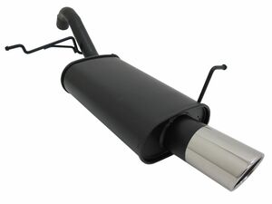 Novus Sportendschalld�mpfer f�r Ford Fiesta (JA8) 1 x 90mm SR-Design