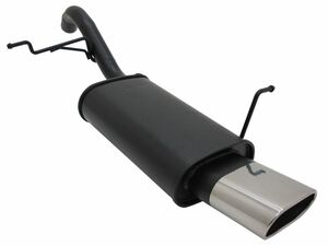 Novus Sportendschalld�mpfer f�r Ford Fiesta (JA8) 75 x 135mm